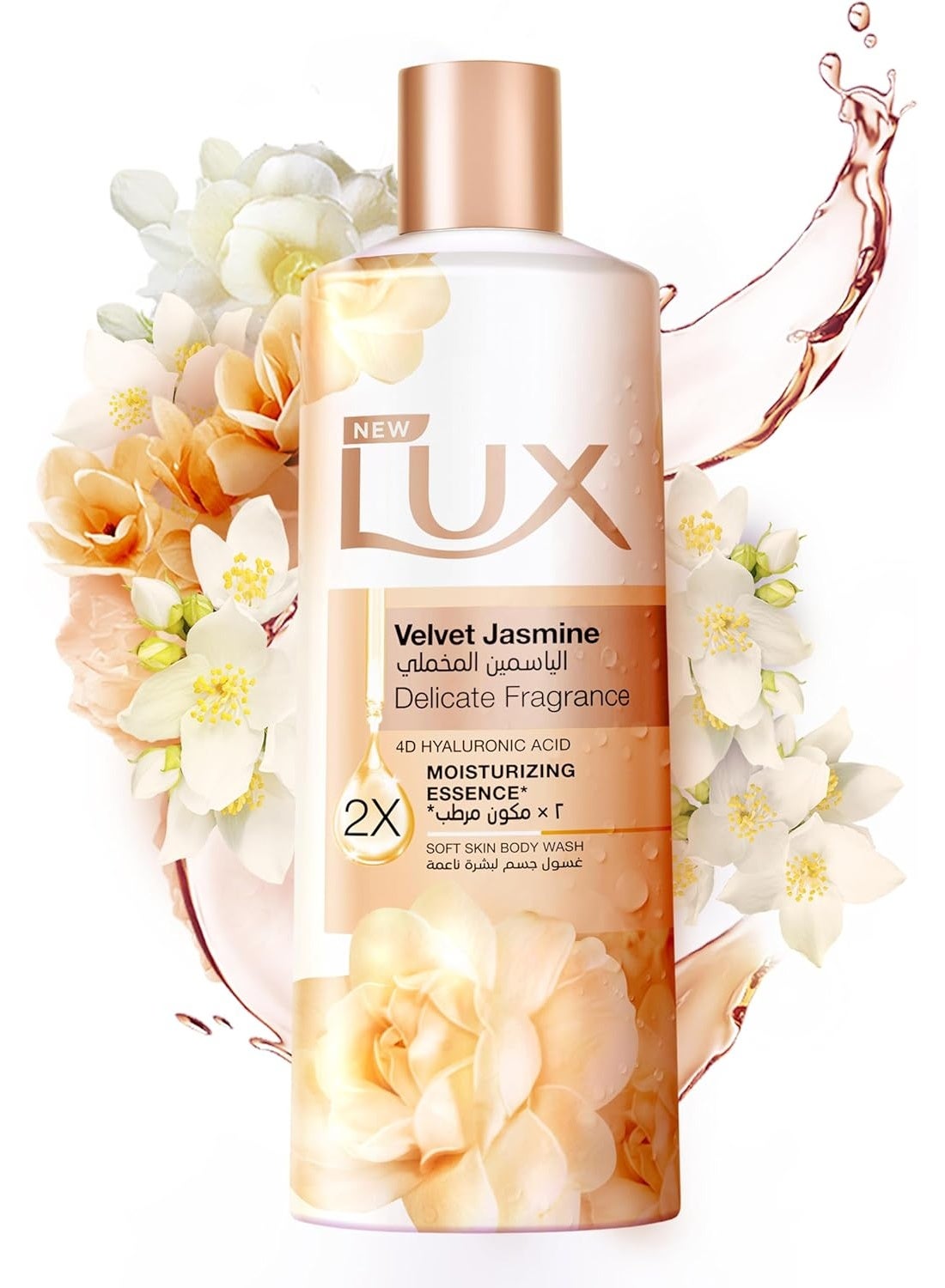 LUX Delicate Fragrance Body Wash, Velvet Jasmine, 2x Moisturizing Essence, with 4D Hyaluronic Acid, 250ml